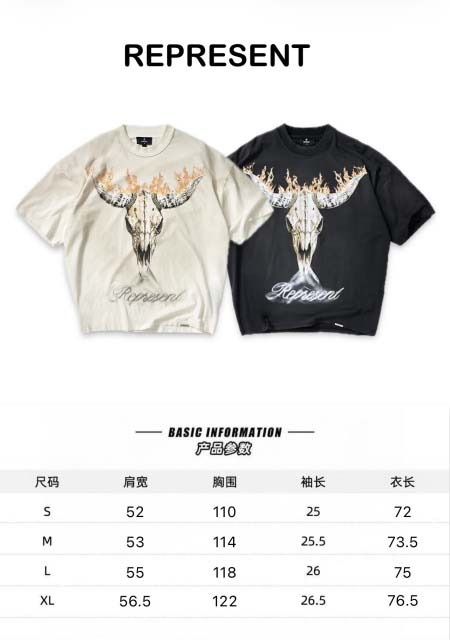 2026年4月13日春夏入荷新作REPRESENT短袖Tシャ...