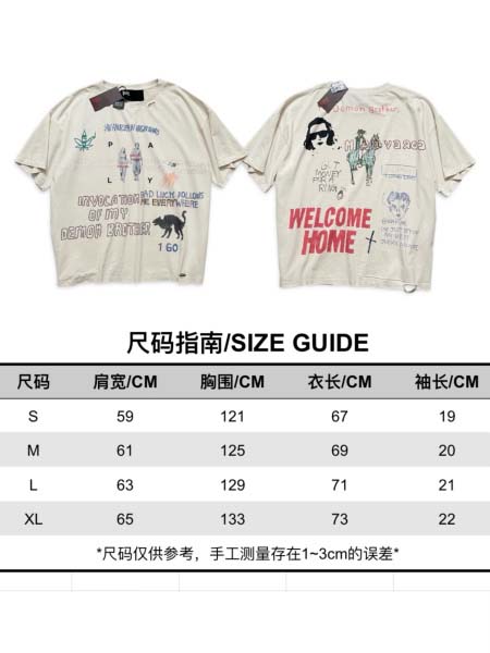 2026年4月13日春夏入荷新作HERMES短袖Tシャツ人気...