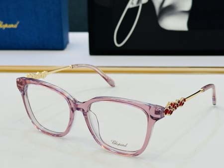 2026年2月6日入荷新品Chopard原版復刻サングラスギフト/誕生日/記念品/アクセサリーXY工場