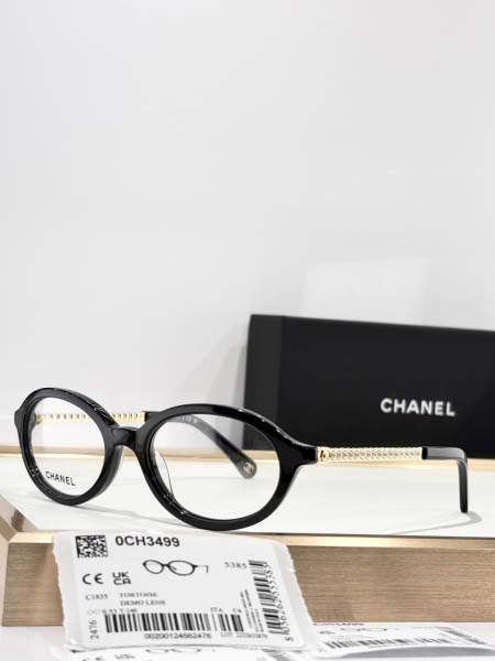 2026年2月11日新品Chanel原版復刻サングラスギフト/誕生日/記念品/アクセサリーXY工場