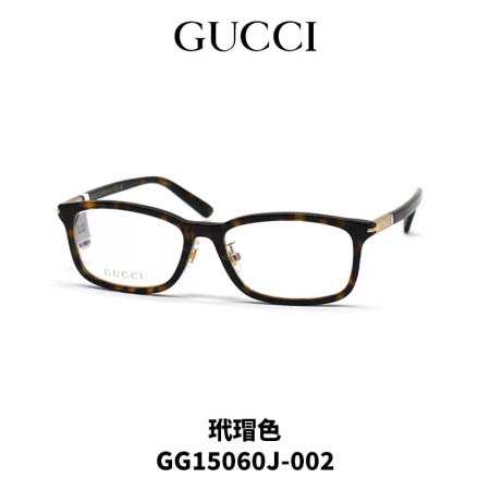 2026年2月19日新品GUCCI原版復刻サングラスギフト/...