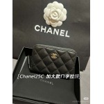 2026年2月19日新作高品質Chanel財布本革 /LYS工場