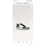 2026年2月21日入荷新作Louis Vuitton靴/スニーカー人気商品★/誕生日プレゼント/流行/高品質/JY工場