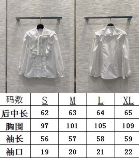 2026年3月25日入荷春夏新作Louis Vuitton高級品復刻 女性服 KL工場