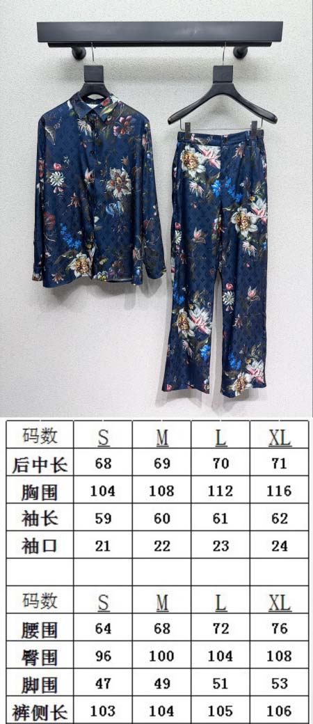 2026年3月25日入荷春夏新作Louis Vuitton高級品復刻 女性服 KL工場