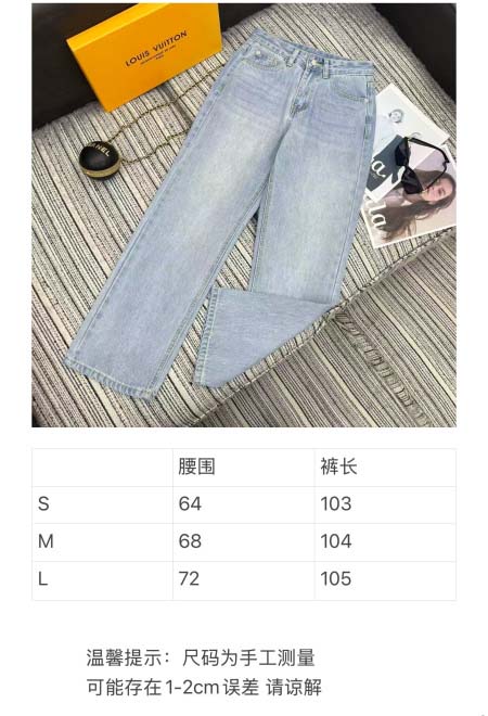 2026年3月25日入荷春夏新作Louis Vuitton高級品復刻 女性服 KL工場