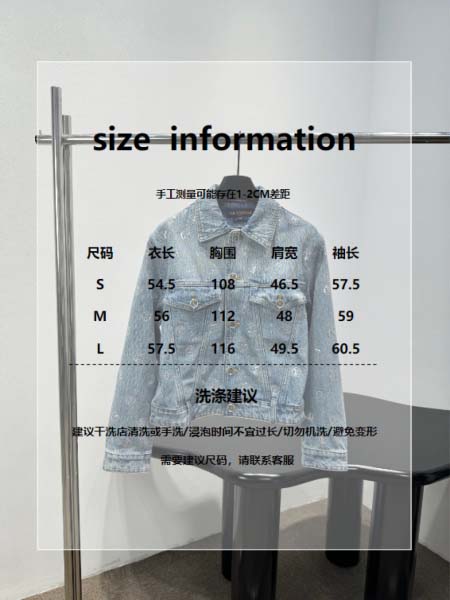 2026年3月25日入荷春夏新作Louis Vuitton高級品復刻 女性服 KL工場