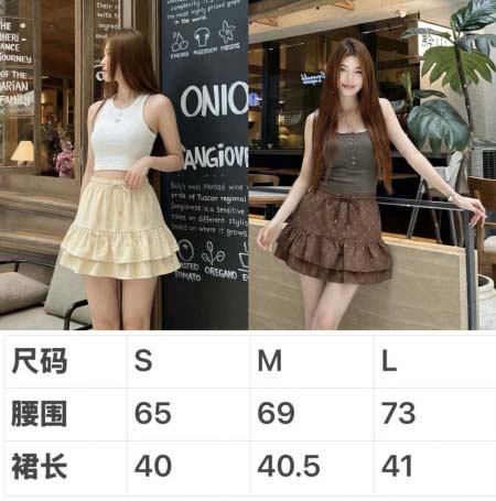 2026年3月25日入荷春夏新作Louis Vuitton高級品復刻 女性服 KL工場