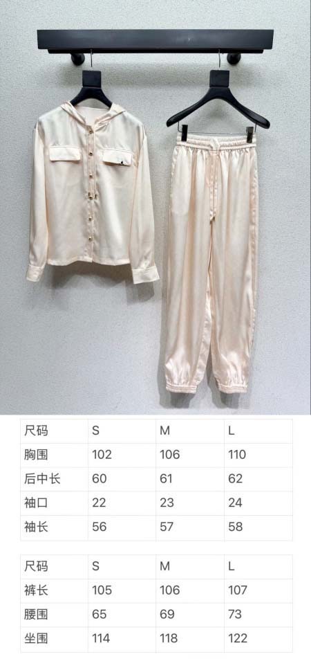 2026年3月25日入荷春夏新作Louis Vuitton高級品復刻 女性服 KL工場