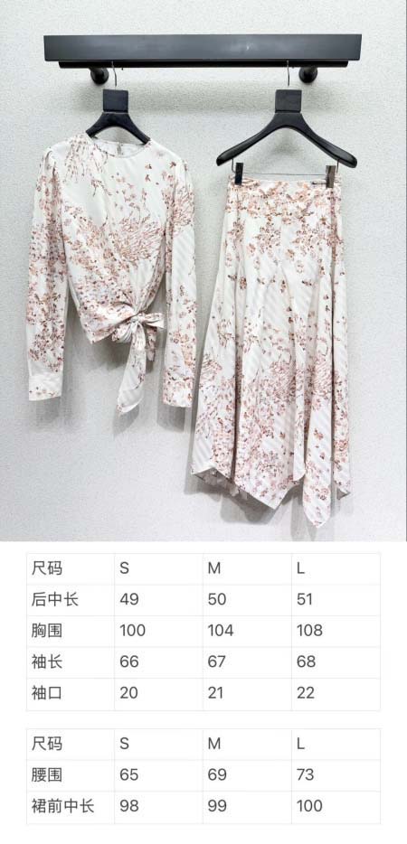 2026年3月25日入荷春夏新作Louis Vuitton高級品復刻 女性服 KL工場