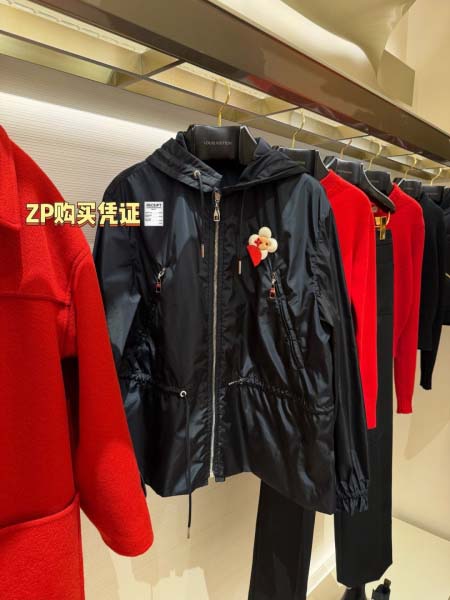 2026年3月26日入荷春夏新作Louis Vuitton高級品復刻 女性服 KL工場