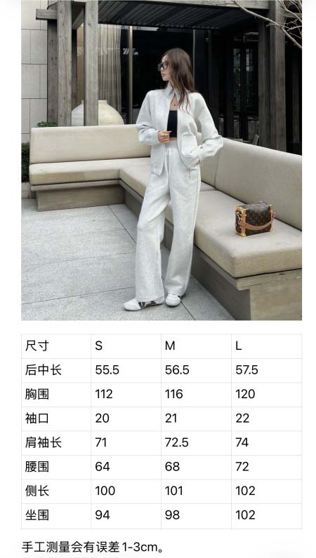 2026年3月26日入荷春夏新作Louis Vuitton高級品復刻 女性服 KL工場