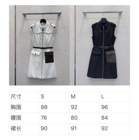 2026年3月26日入荷春夏新作Louis Vuitton高級品復刻 女性服 KL工場