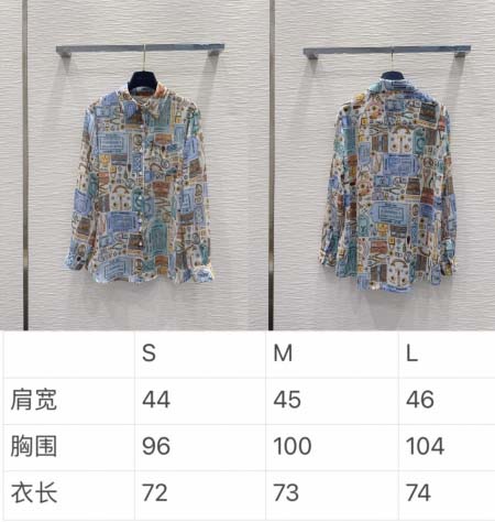 2026年3月26日入荷春夏新作Louis Vuitton高級品復刻 女性服 KL工場