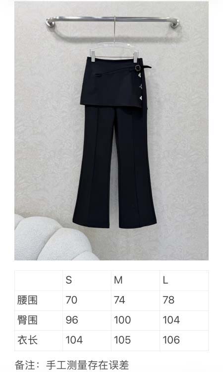 2026年3月27日入荷春夏新作Louis Vuitton高級品復刻 女性服 KL工場