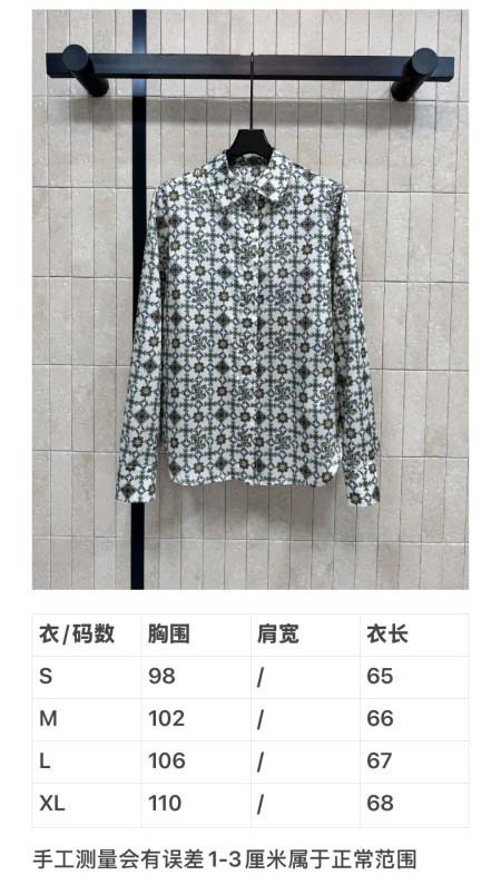 2026年3月27日入荷春夏新作Louis Vuitton高級品復刻 女性服 KL工場