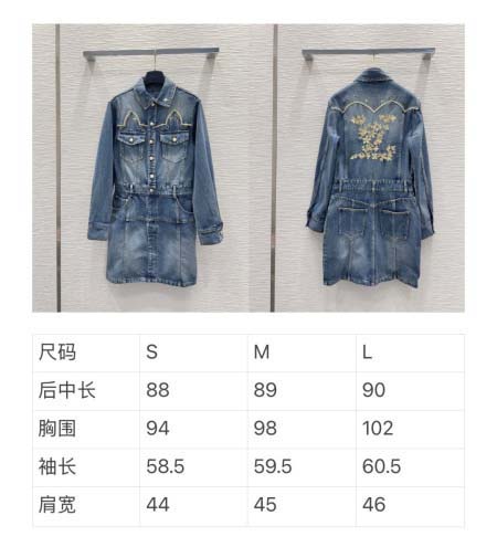 2026年3月27日入荷春夏新作Louis Vuitton高級品復刻 女性服 KL工場