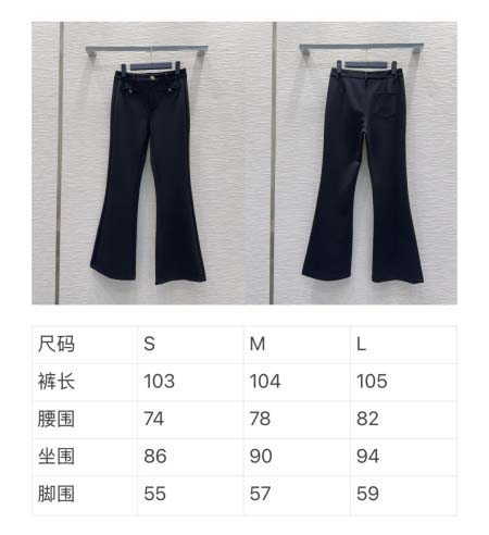 2026年3月27日入荷春夏新作Louis Vuitton高級品復刻 女性服 KL工場