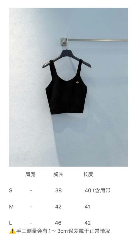 2026年3月27日入荷春夏新作Louis Vuitton高級品復刻 女性服 KL工場