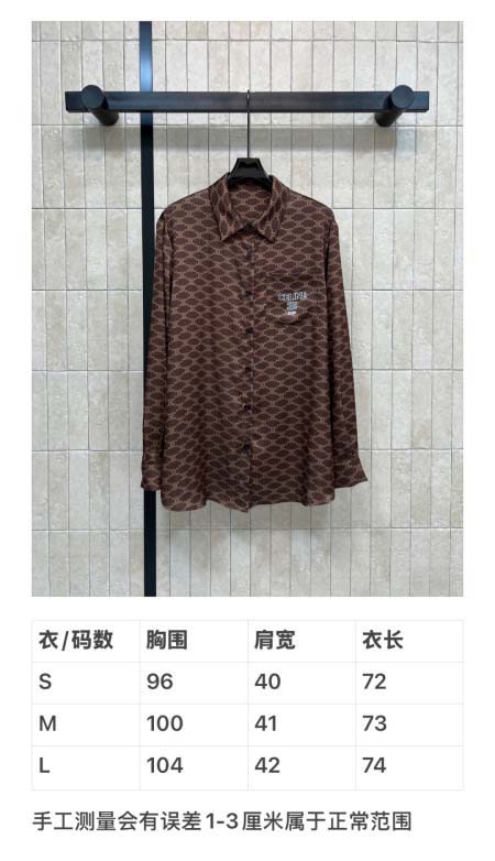 2026年3月27日入荷春夏新作Louis Vuitton高級品復刻 女性服 KL工場