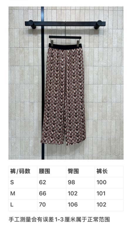 2026年3月27日入荷春夏新作Louis Vuitton高級品復刻 女性服 KL工場