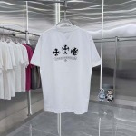 2026年3月11日新作Chrome Hearts半袖 tシャツ高品質人気商品/誕生日プレゼント/FF工場