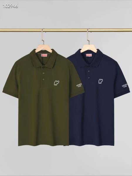 2026年3月18日春夏新作KENZO半袖 シャツ luol...