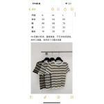 2026年3月9日入荷早春新作MIUMIU女性用ファッション/誕生日プレゼント/贈り物 can工場