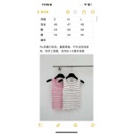 2026年3月9日入荷早春新作MIUMIU女性用ファッション/誕生日プレゼント/贈り物 can工場