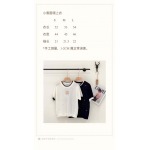 2026年3月9日入荷早春新作Chanel女性用ファッション/誕生日プレゼント/贈り物 can工場