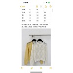 2026年3月21日入荷早春新作Dior女性用ファッション/誕生日プレゼント/贈り物 can工場