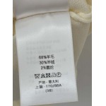 2026年3月21日入荷早春新作Dior女性用ファッション/誕生日プレゼント/贈り物 can工場