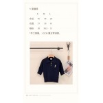 2026年3月22日入荷早春新作saint laurent女性用ファッション/誕生日プレゼント/贈り物 can工場