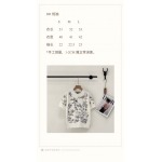 2026年3月22日入荷早春新作Dior女性用ファッション/誕生日プレゼント/贈り物 can工場