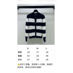2026年3月25日入荷春夏新作Louis Vuitton高級品復刻 女性服 KL工場