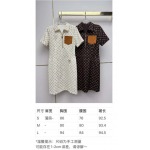 2026年3月27日入荷春夏新作Louis Vuitton高級品復刻 女性服 KL工場