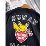 2026年3月31日入荷新作human made半袖Tシャツ春夏高品質超厳選★入手困難/LD工場