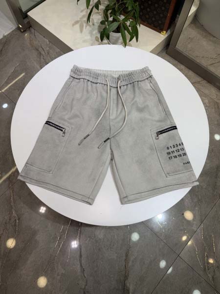 2026年4月1日春夏新作Maison Marglelaスラ...