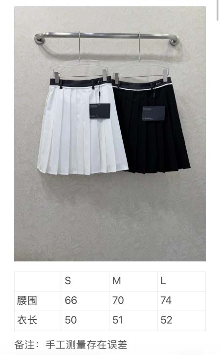 2026年4月4日入荷春夏新作Prada 高級品復刻 女性服 KL工場