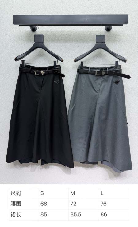 2026年4月4日入荷春夏新作Prada 高級品復刻 女性服 KL工場