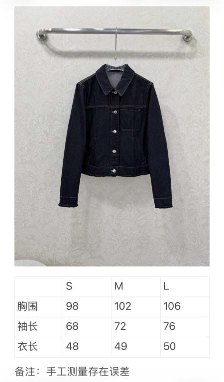 2026年4月4日入荷春夏新作Prada 高級品復刻 女性服 KL工場