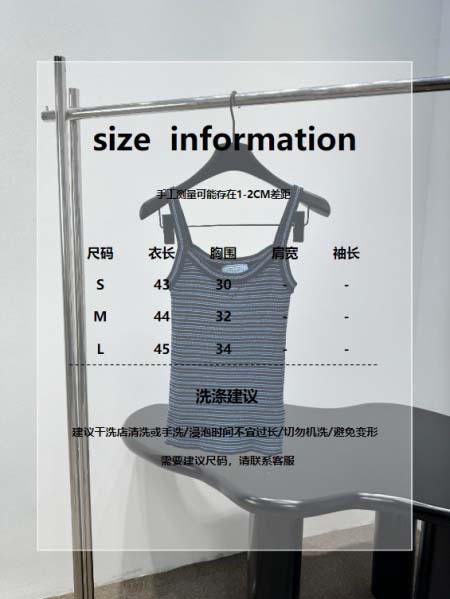 2026年4月4日入荷春夏新作Prada 高級品復刻 女性服 KL工場