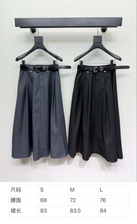 2026年4月4日入荷春夏新作Prada 高級品復刻 女性服 KL工場