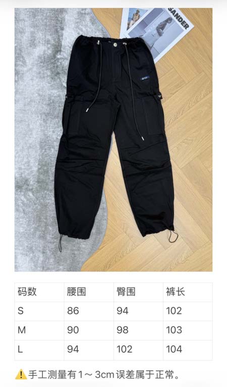 2026年4月4日入荷春夏新作Prada 高級品復刻 女性服 KL工場