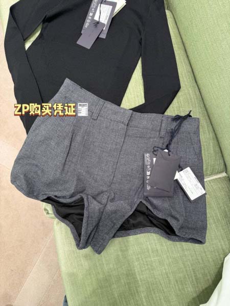 2026年4月4日入荷春夏新作Prada 高級品復刻 女性服 KL工場