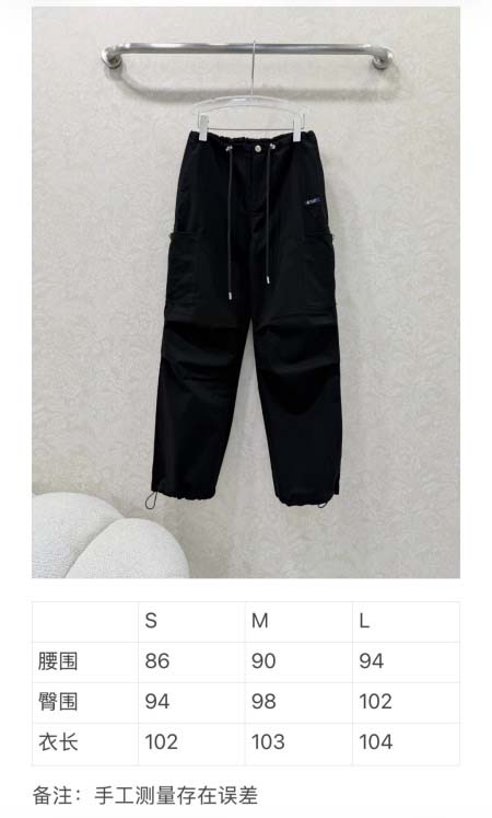 2026年4月4日入荷春夏新作Prada 高級品復刻 女性服 KL工場