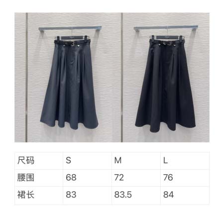 2026年4月4日入荷春夏新作Prada 高級品復刻 女性服 KL工場