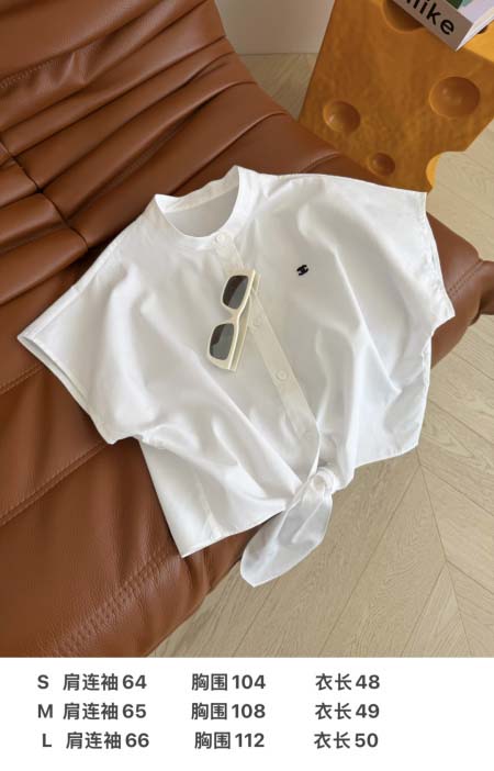 2026年4月4日入荷春夏新作Chanel 高級品復刻 女性服 KL工場