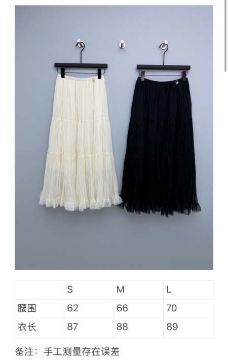 2026年4月4日入荷春夏新作Chanel 高級品復刻 女性服 KL工場