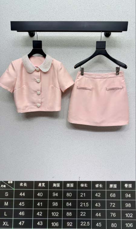 2026年4月4日入荷春夏新作Chanelセット 高級品復刻 女性服 KL工場